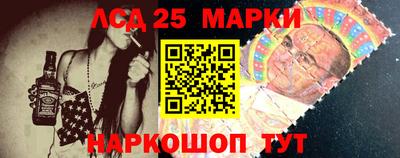 соль курить ск Пушкино