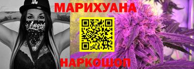 соль ск Пугачёв