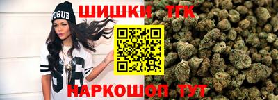 соль ск Пугачёв