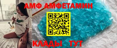 соль курить ск Пушкино