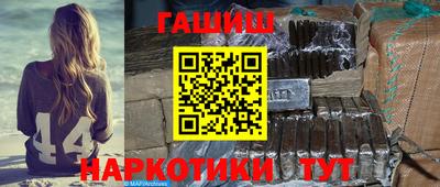 соль ск Пугачёв