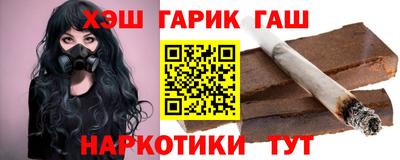 соль ск Пугачёв