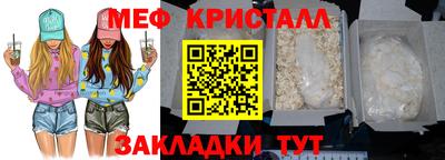 соль курить ск Пушкино